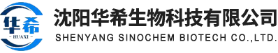 Shenyang Sinochem Biotech Co., Ltd.